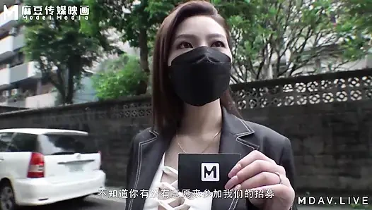 MDAG-0006 Sokak avcılığı/Eşsiz güzellik flörtü reddedildi ve piyasaya sürüldü