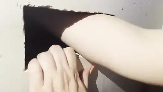 Sepong lubang kemuliaan di bna