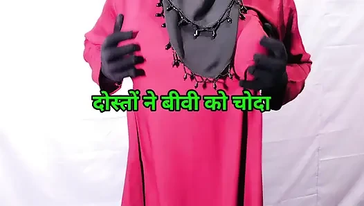 Indian beautiful hijabi muslim couple thirsty for fuck