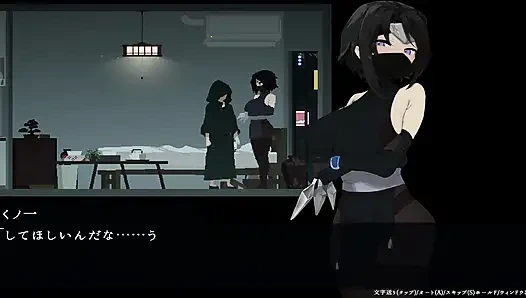 Der Battle-Teil von DECOY Ultramarine Hexenszene 2 wird gelöscht, so dass der gesamte Film live auf Ci-En übertragen wird