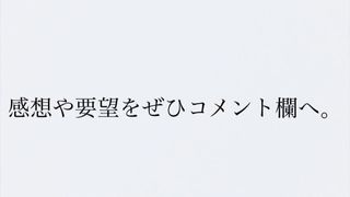 日本のハンサムな既婚消防士がeをやめようとする