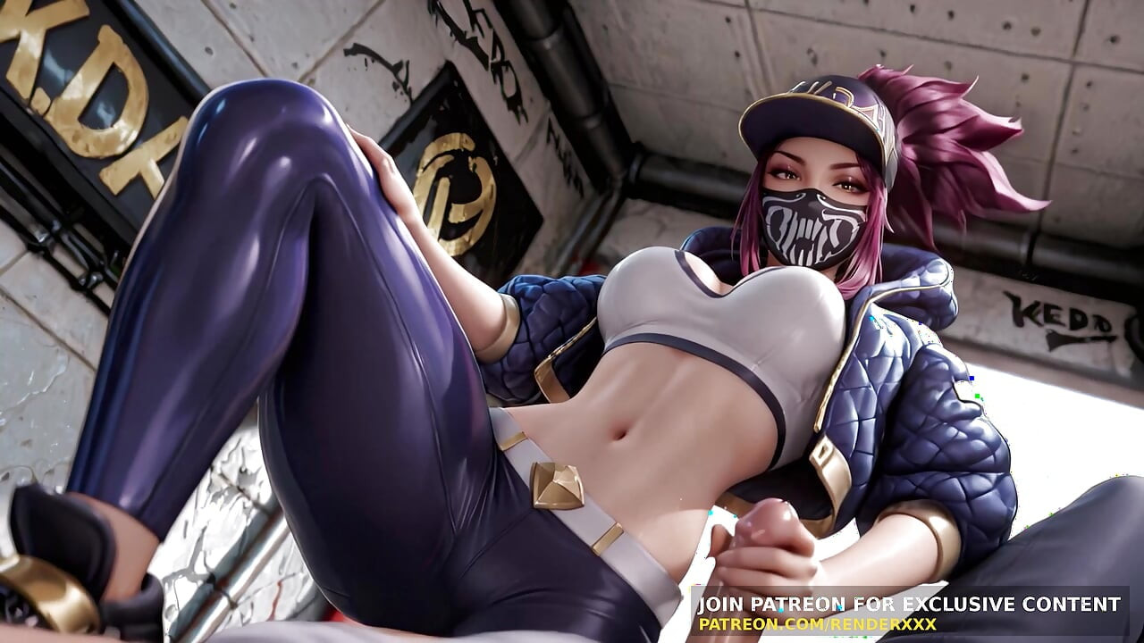 3Dアニメーション:リーグ・オブ・レジェンド - アカリの縄張り 無修正変態