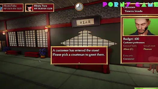 Wicked Rouge - More sex in the shrine (12)