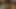 Ich will dich verführen, ich will dich hart machen