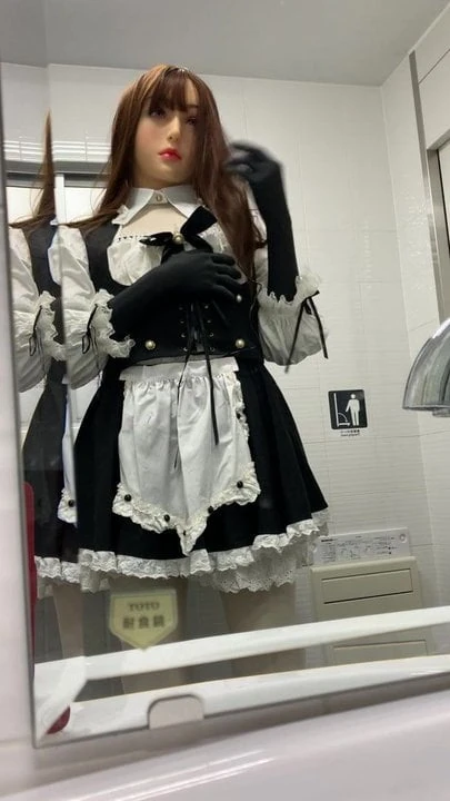 kigurumi