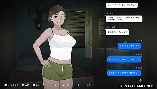 NTRMAN ChristaAndTonyo