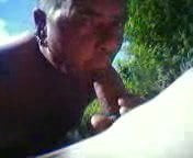 outdoor sucking