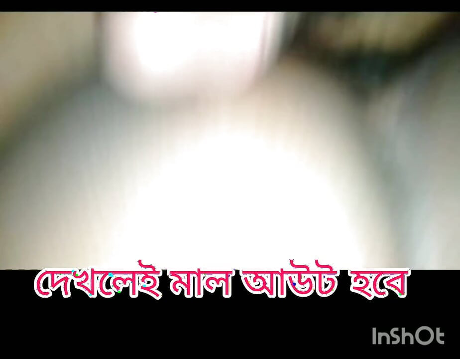 Indian Desi Private Romantic Scene Full HD