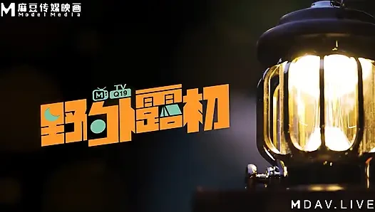 Mtvq19-ep1 wild exposure erster Tag 1 / Gehen und unzüchtiges Date