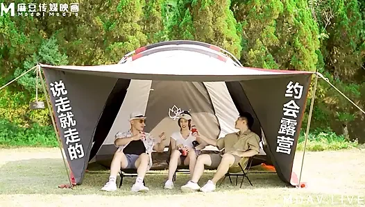 MTVQ19-EP2 Первый день росы в дикой природе2/Лесная пушка на солнце