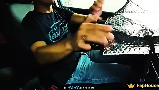 Stiefvater, warum hast du mich zu einer automatischen Autowäsche gebracht? Ich habe es, okay, gib mir deinen schwanz