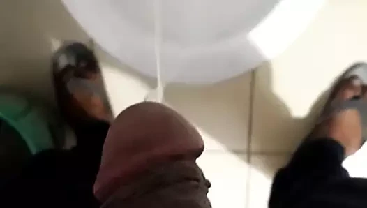 Pee