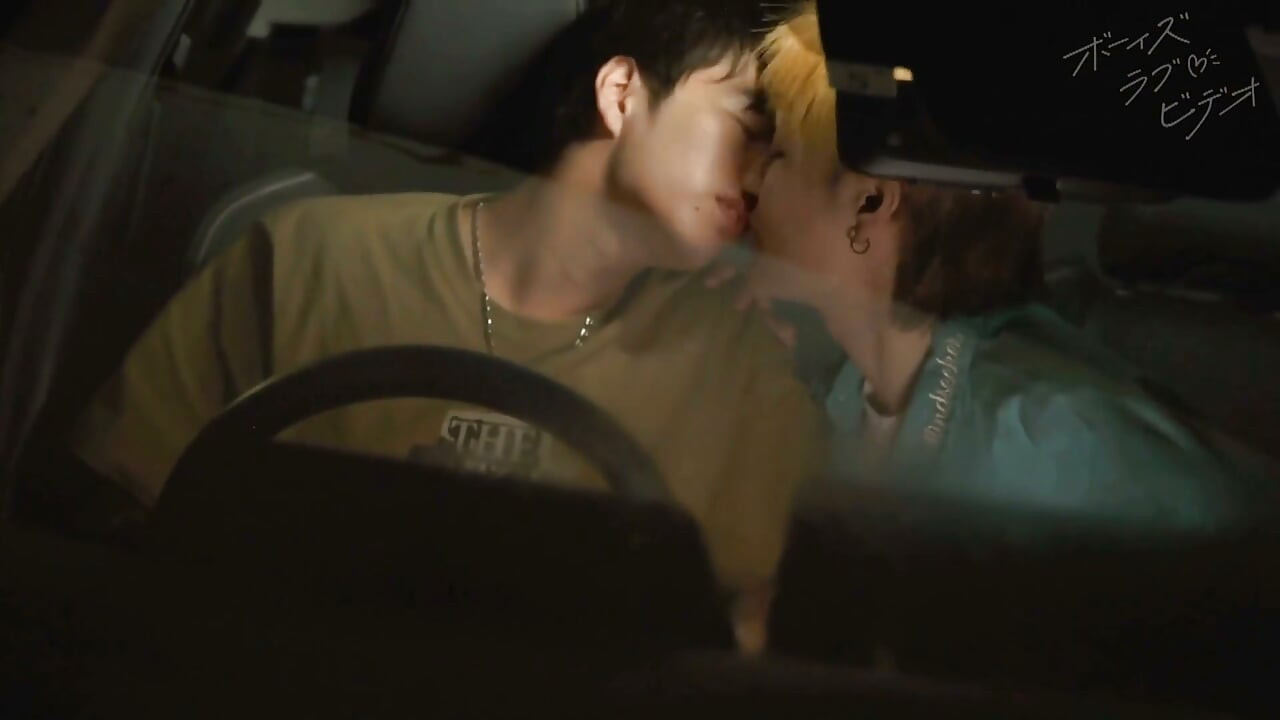 Shoma X Luit