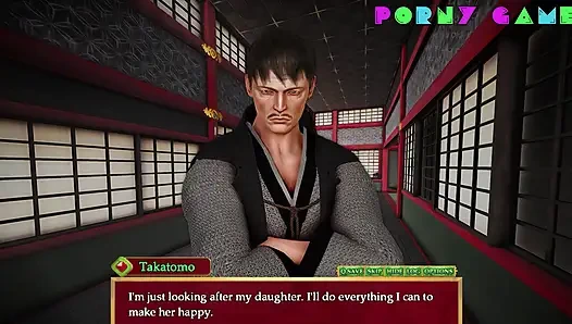 Wicked Rouge - Kisayo, tunangan 19