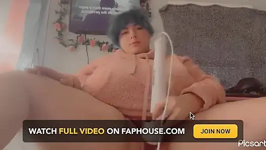Утренний дым, Ft. Моя палочка Hitachi