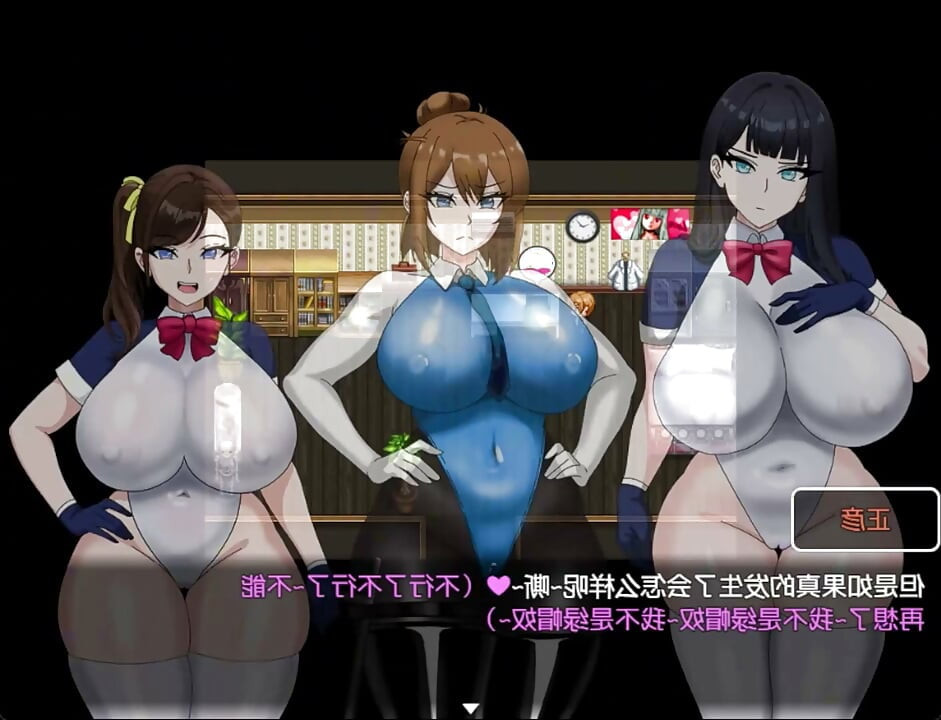 hentai sex gameplay ntr cheating milf want to fuck hard