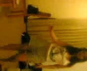 my friend