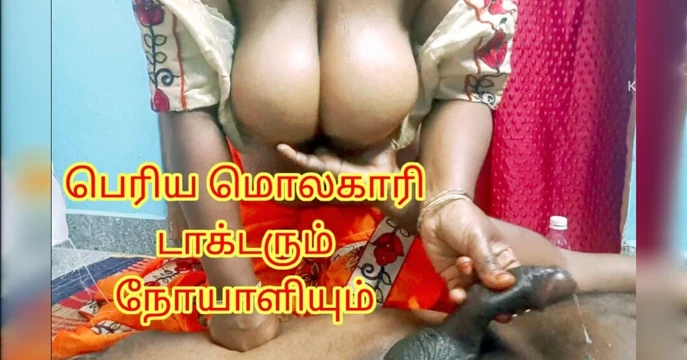 Lady doctor giving treatment for a impotent guy in her style and gave a nice handjob with oil massage with full tamil audio