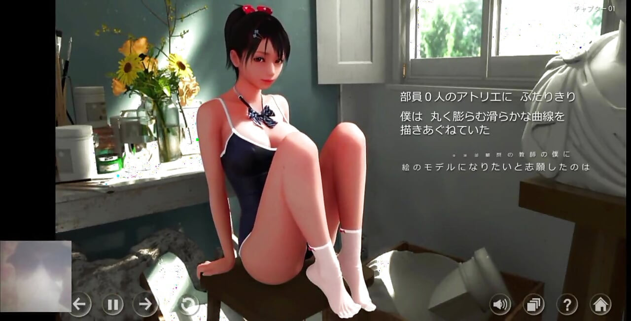 JAV Schollgirl 18 Tuổi Bị Giáo Viên Của Cô Ấy Trong Lớp Nghệ Thuật Đụ Và Chảy Nước Nhiều Lần!
