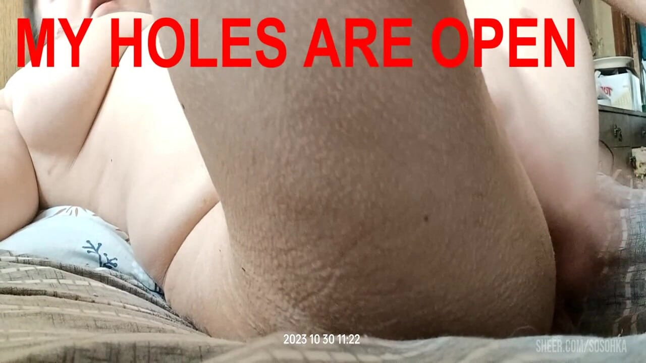 I want a fat dick