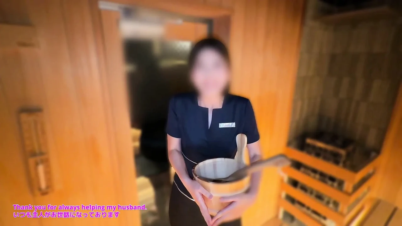 Married Sauna Lady's Sexy Relaxing Space(#406)