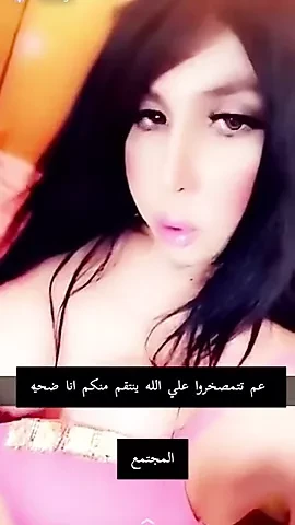 Syrian in egypt
