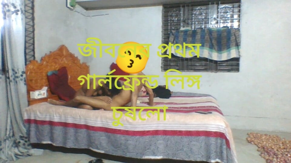 The first girlfriend of life sucked the penis.indian desi