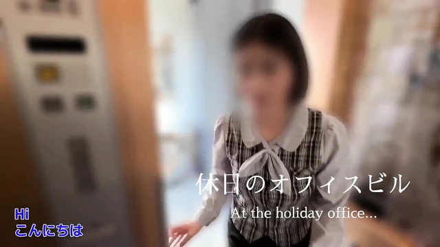 Elevator Sex. Office Building on a Holiday. a Man and a Woman Meet for the First Time and Have Sex, Creampie.