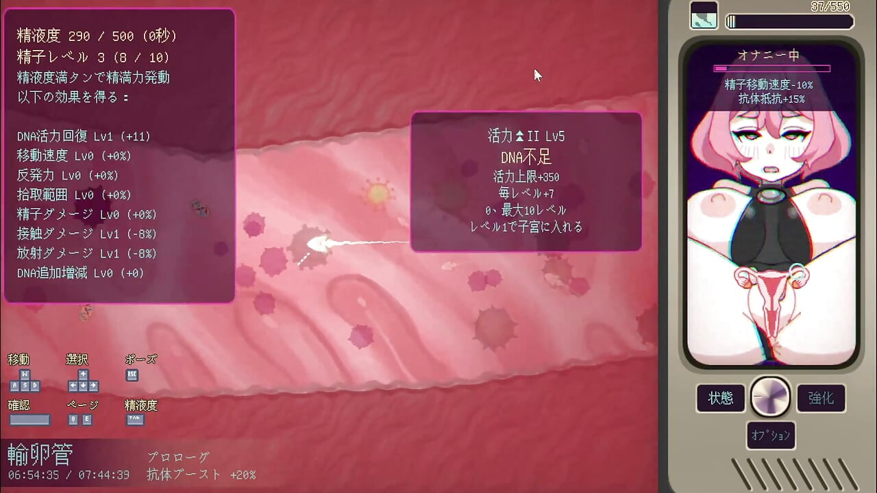 #1 [Pregnant Star Girl Ayane] Listen to the wishes of aliens! Live commentary part1