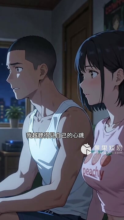 Νεαρό αγόρι A-Bin: Ο φλερτ ανώτερος Stepister Xiaomei EP7