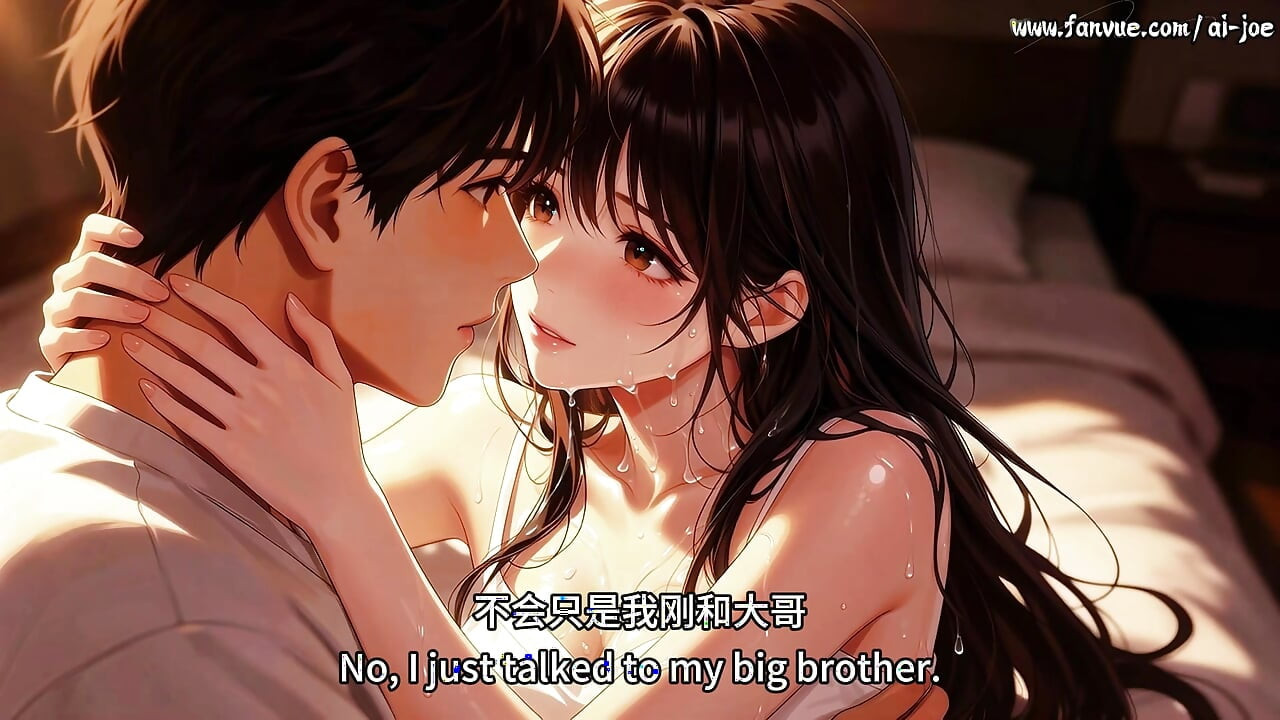 In front of my brother's prese, My sister-in-law actually did such a thing to me. too exciting. Episode 2 AI-generated