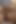 I Ride My Stepmother's Cock -dildo