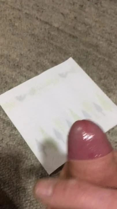 Mein erstes Cumshot-Video