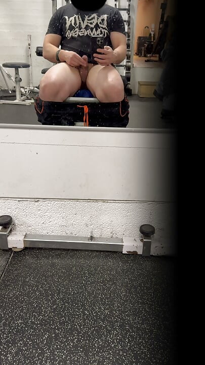 Nalibugan sa gym pero naabala