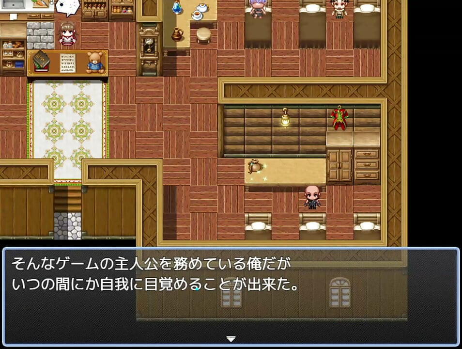 NPC con ego devora a una mujer - Juego erótico hentai gameplay