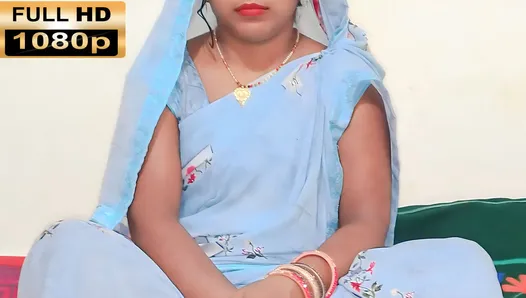 Radhika Bhabhi ki Choodai