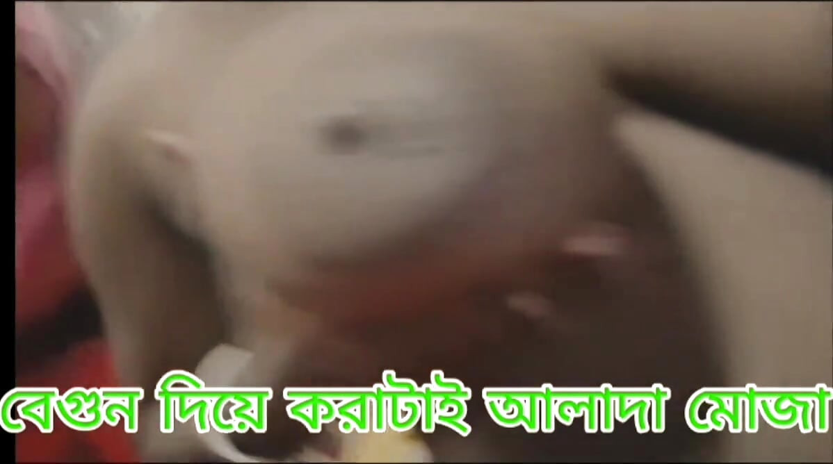 Desi Bangli vodi masterbate by brinzal