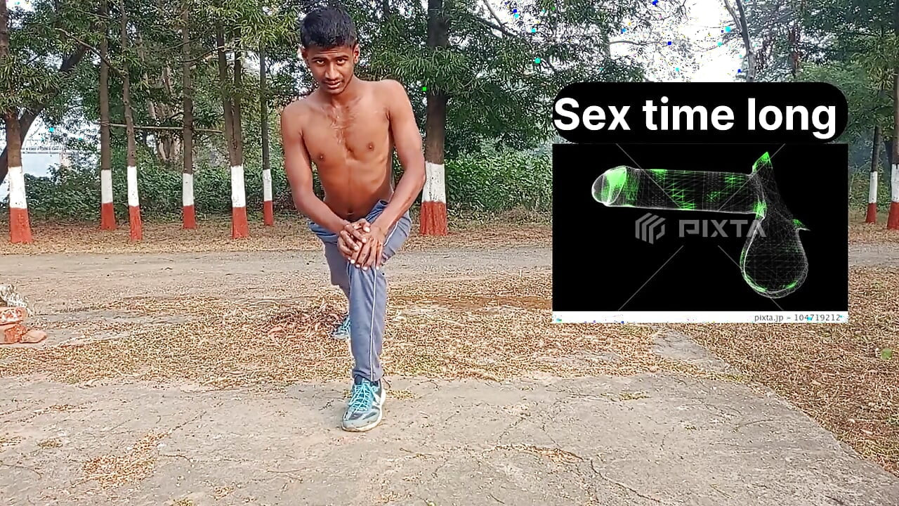 Land Ko Lamba Karo Workout Karke