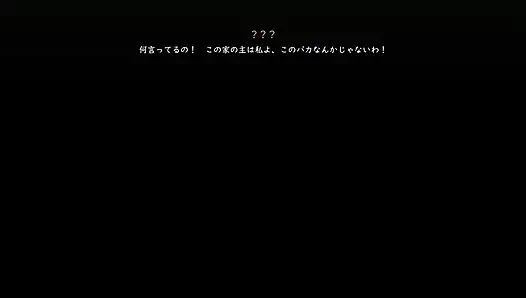 NTRMAN ChristaAndTonyo