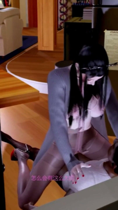 Esposa traidora e o melhor amigo do marido - Hentai 3D sem censura v387 | Clip 1