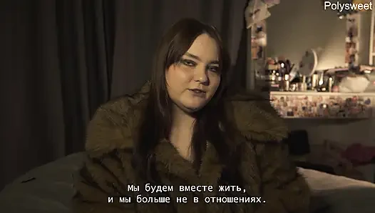 ! WIR SIND NICHT MEHR ZUSAMMEN! Porno-geschichte - Natasha und Alex Strapon und Keuschheitsgürtel