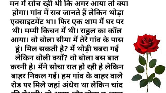 Brother's friend left for two hours