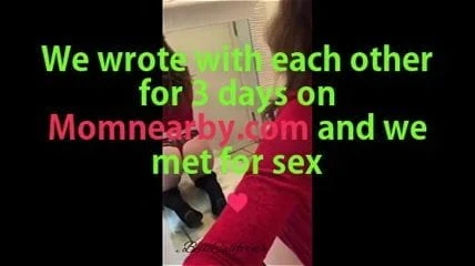 Beautiful MILF needs big dick