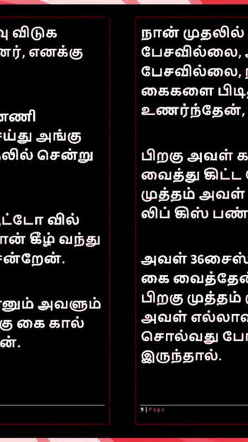 Captivating moment from "Office Temptation - Tamil Erotic Audio Story with a Female Voice"