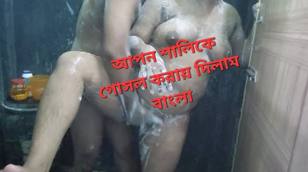 Ukraina yulduzlari ishtirokidagi onlayn porno