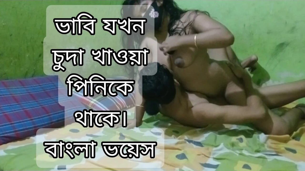 Desa Desi Bangladesh Devar Bhabi Seks. Seks Bengali Panas.
