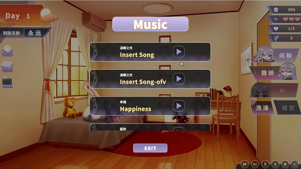 Hentai Game - Happiness Double Room - elegante milf prateado balança vaqueira, moans hard doggystyle - modo livre