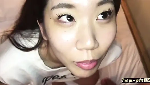 Азиатский ангел 27438