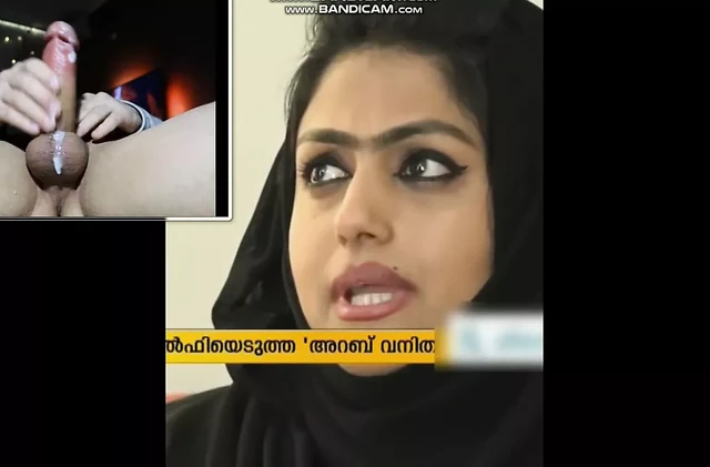 Jerking for a Hot Milf in a Hijab