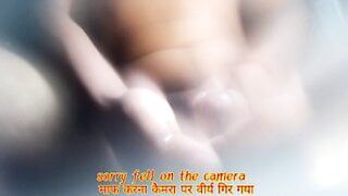 OMG Hard Cock Masturbation And Cum semen spilled on camera